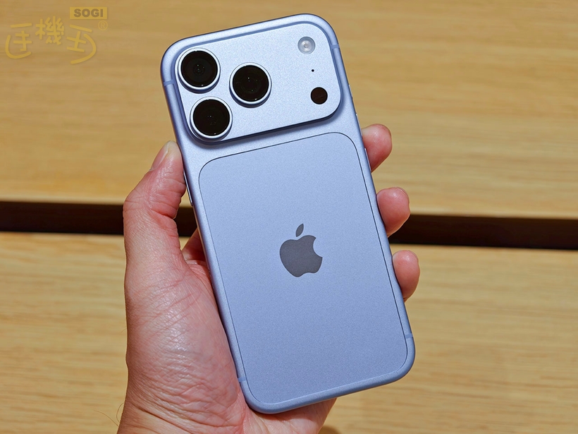 iPhone 18 Pro 與 18 Pro Max 實機顏色看起來怎麼樣？ - 實機展示