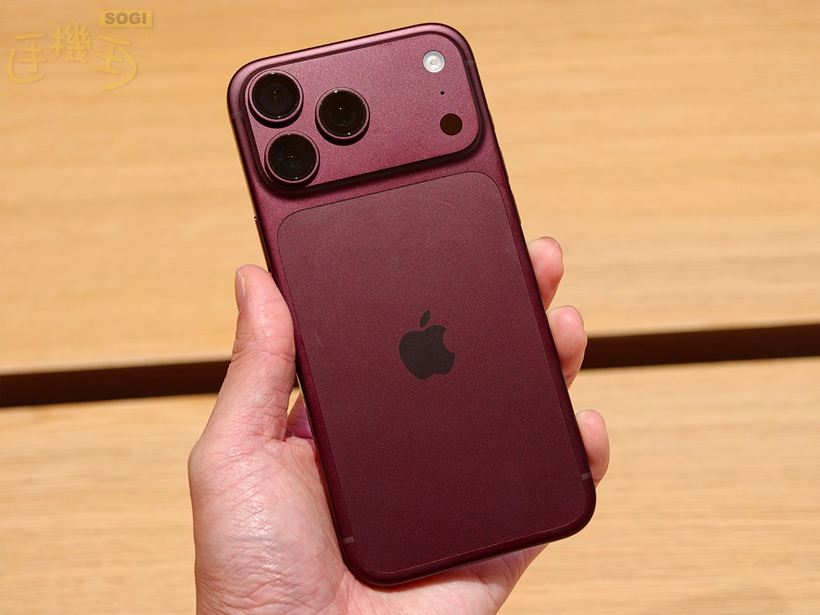 iPhone 18 Pro 與 18 Pro Max 實機顏色看起來怎麼樣？ - 實機展示