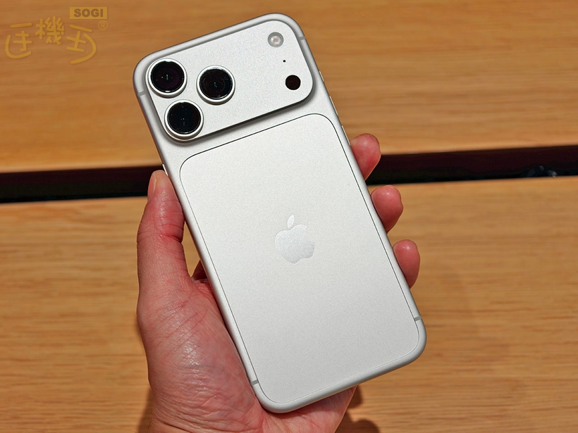 iPhone 18 Pro 與 18 Pro Max 實機顏色看起來怎麼樣？ - 實機展示