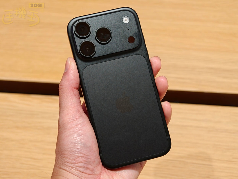 iPhone 18 Pro 與 18 Pro Max 實機顏色看起來怎麼樣？ - 實機展示