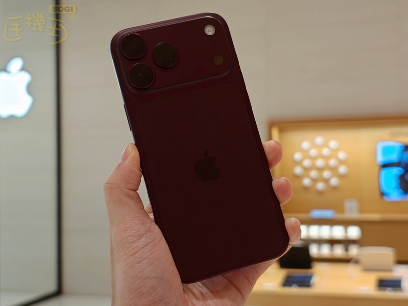 iPhone 18 Pro 與 18 Pro Max 實機顏色看起來怎麼樣？ - 勃根地紅色-3