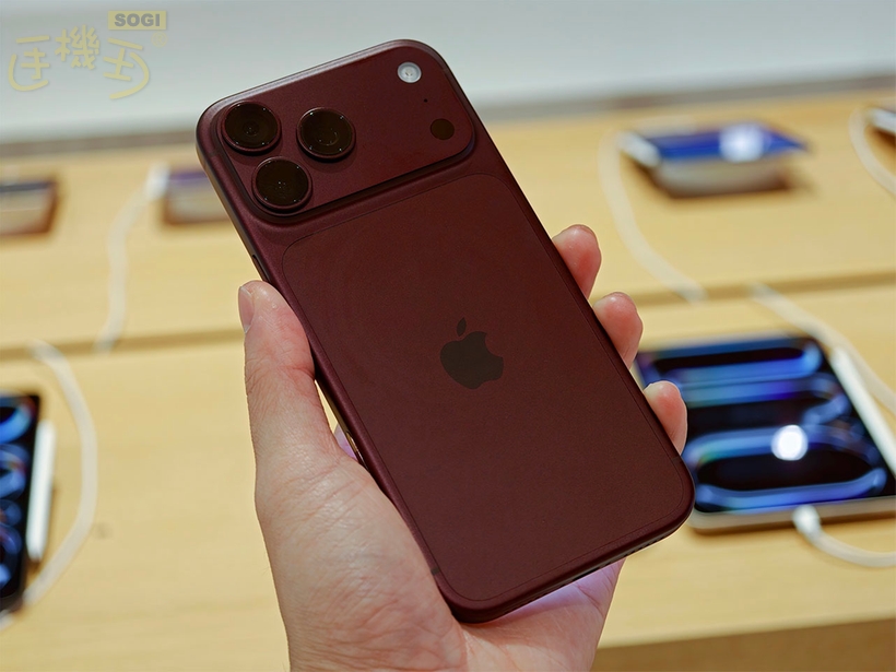 iPhone 18 Pro 與 18 Pro Max 實機顏色看起來怎麼樣？ - 勃根地紅色-2