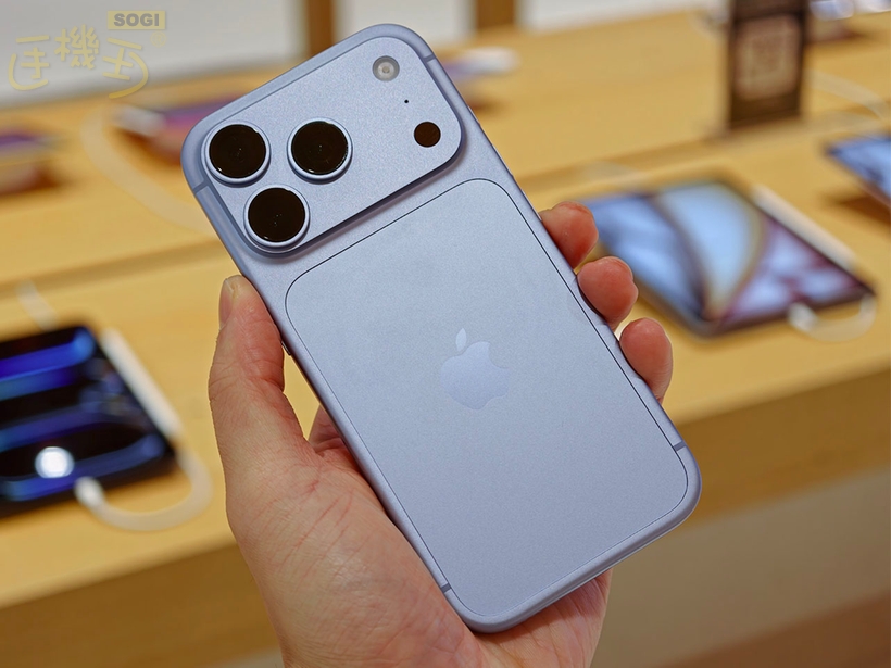 iPhone 18 Pro 與 18 Pro Max 實機顏色看起來怎麼樣？ - 冰川藍色-2