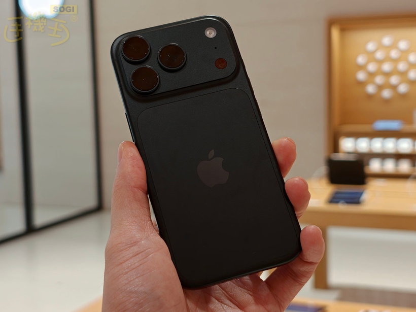 iPhone 18 Pro 與 18 Pro Max 實機顏色看起來怎麼樣？ - 黑色-3