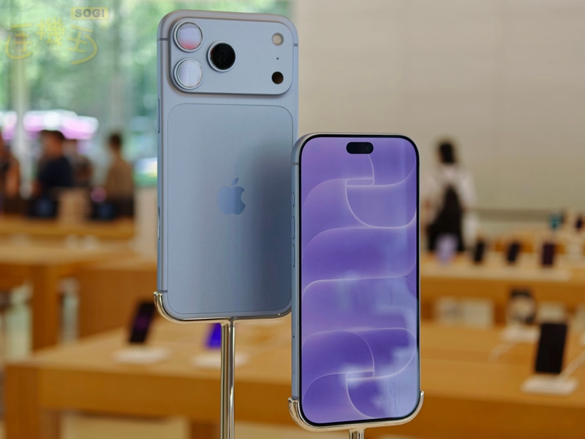 iPhone 18 Pro 與 18 Pro Max 實機顏色看起來怎麼樣？ - 冰川藍色-1