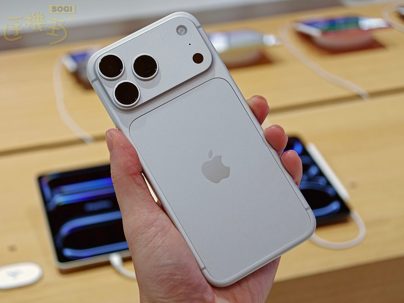 iPhone 18 Pro 與 18 Pro Max 實機顏色看起來怎麼樣？ - 銀色-2