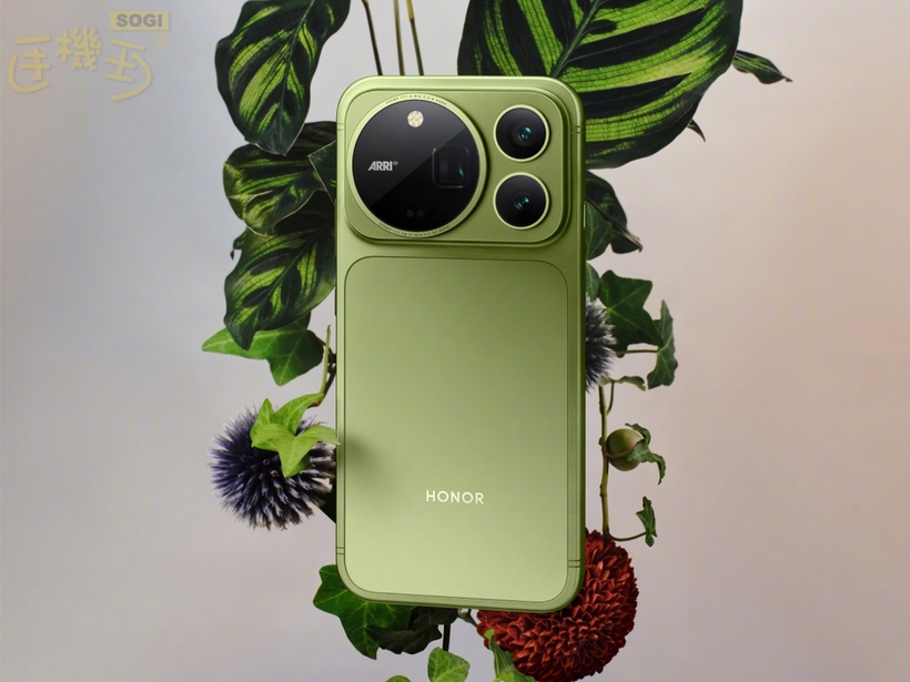 榮耀 Magic9 系列配大電量!外型設計持續公布 - Magic9 Pro Max 苔青
