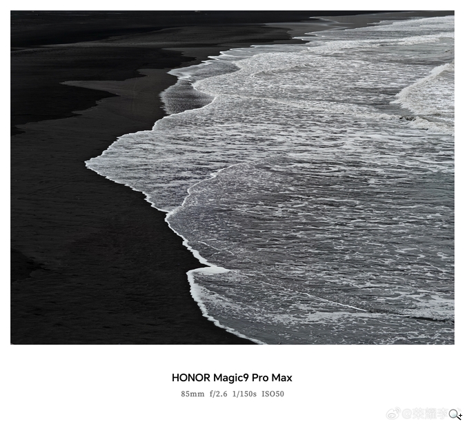 榮耀 Magic9 Pro Max 啟用前置方形感光元件!還有哪些攝錄特色? - Magic9 Pro Max 實拍 4