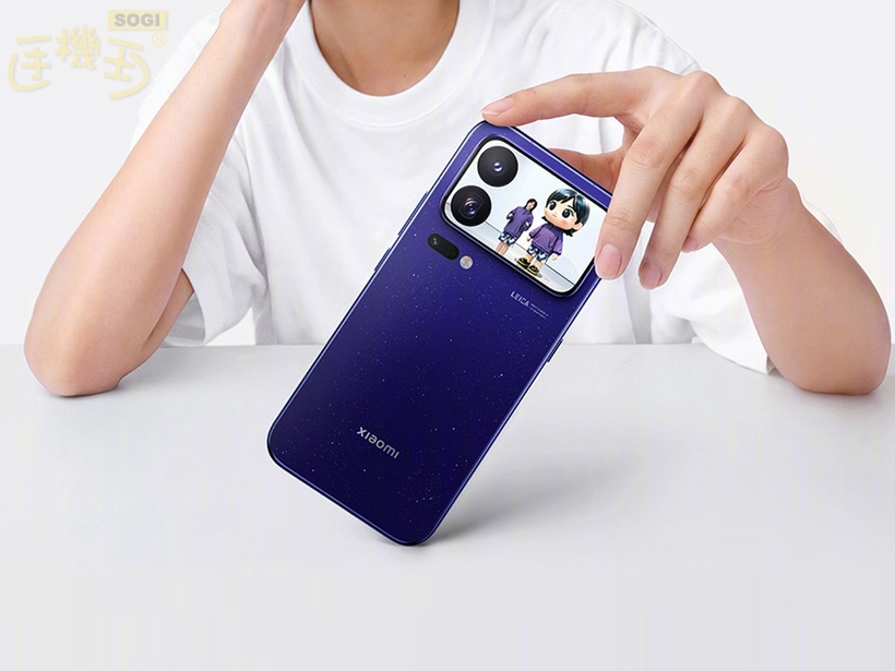 Xiaomi 18 Pro 系列什麼時候發表?有哪些新技術與特色? - 星河藍