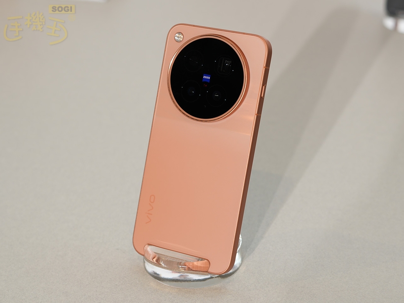 vivo X500 Pro 與 X500 Pro Max 實機顏色看起來如何？與官圖差異多大？ - X500 Pro Max 實機展示