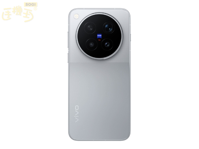 vivo X500 Pro 與 X500 Pro Max 實機顏色看起來如何？與官圖差異多大？ - X500 Pro Max 官網圖片