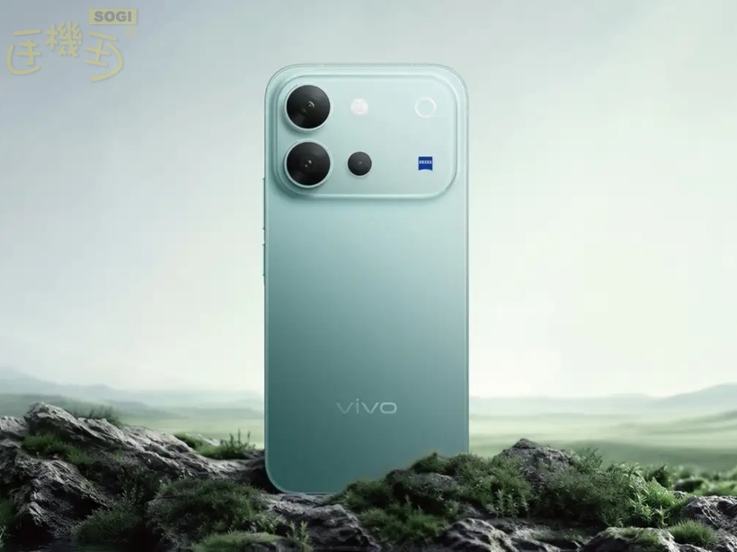 vivo V80 預熱宣傳啟動！哪些規格有提升？ - 地平線藍