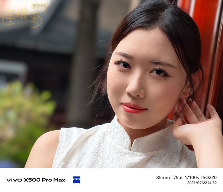 vivo X500 Pro Max 人像攝影體驗 - 85mm