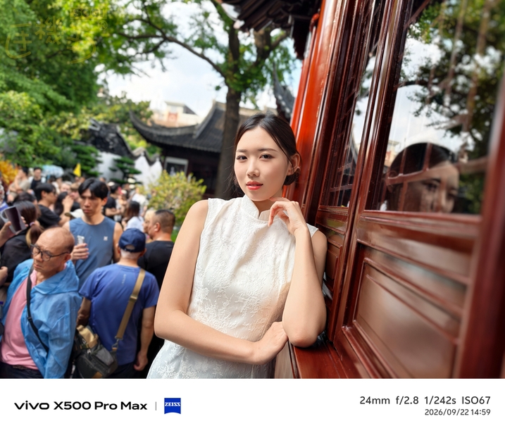 vivo X500 Pro Max 人像攝影體驗 - 24mm
