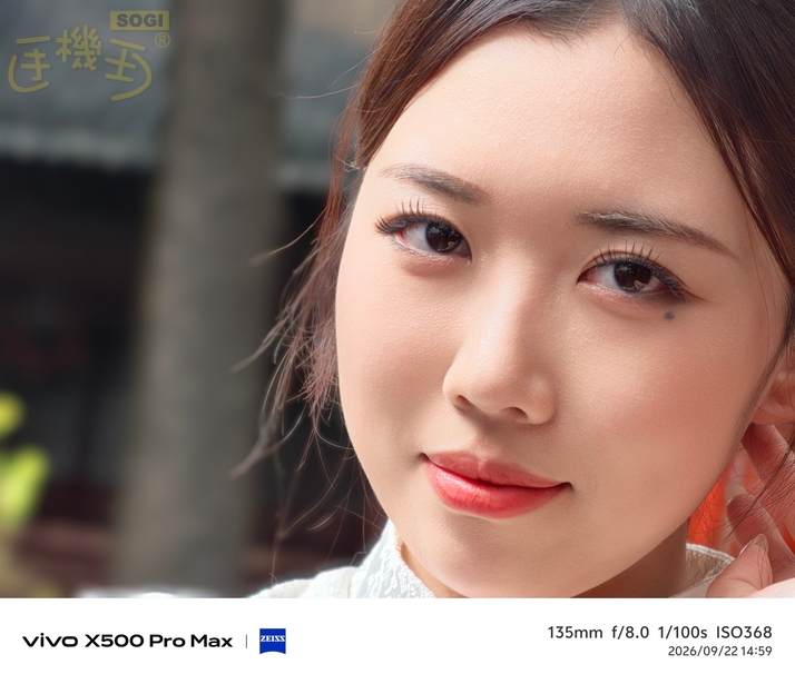 vivo X500 Pro Max 人像攝影體驗 - 135mm