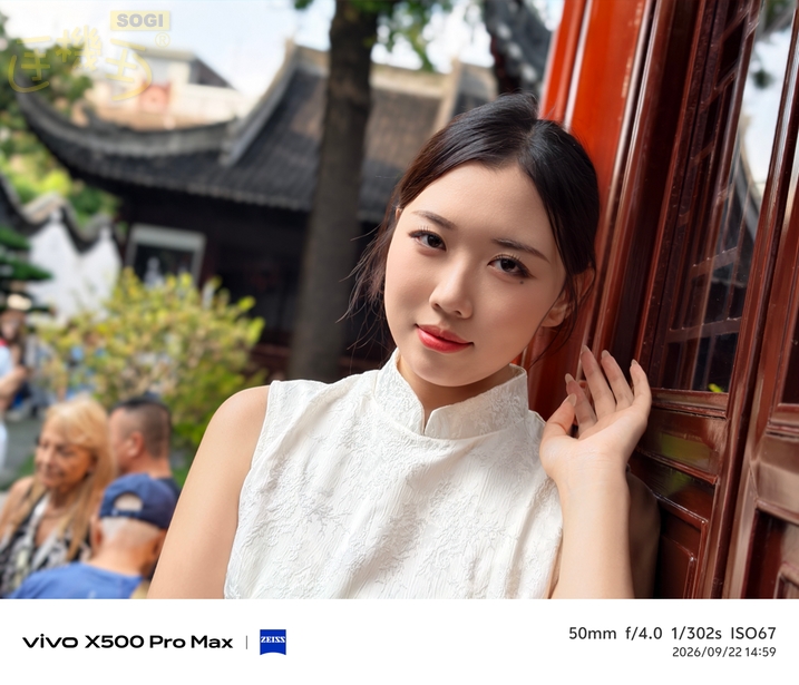 vivo X500 Pro Max 人像攝影體驗 - 50mm