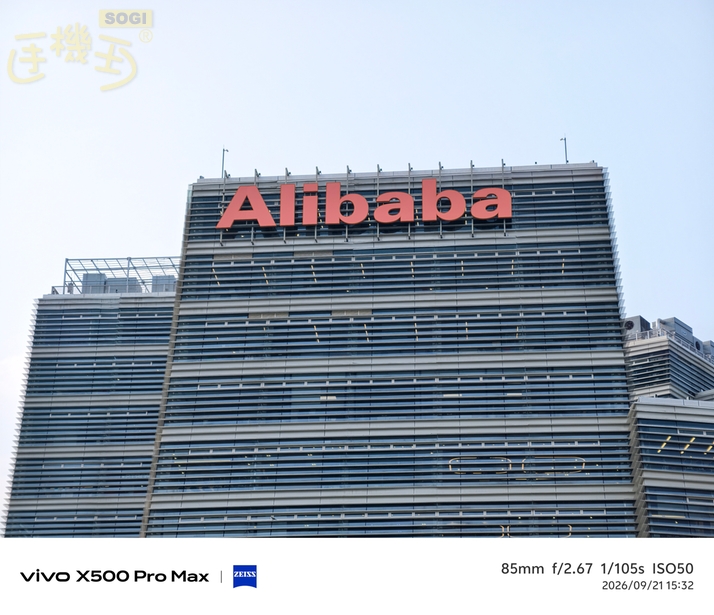 vivo X500 Pro Max 街拍攝影體驗 - 85mm (3.5x)