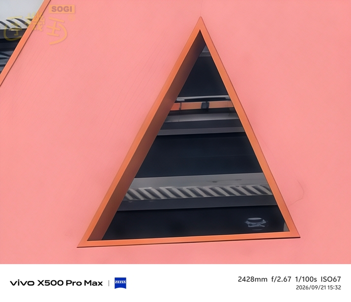 vivo X500 Pro Max 街拍攝影體驗 - 2428mm (100x)