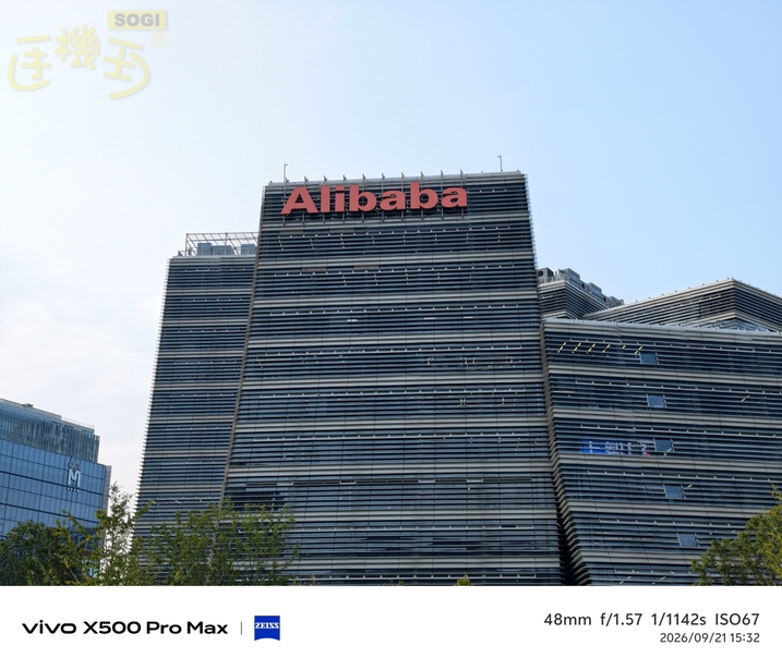 vivo X500 Pro Max 街拍攝影體驗 - 48mm (2x)