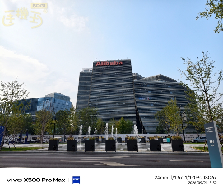 vivo X500 Pro Max 街拍攝影體驗 - 24mm (1x)