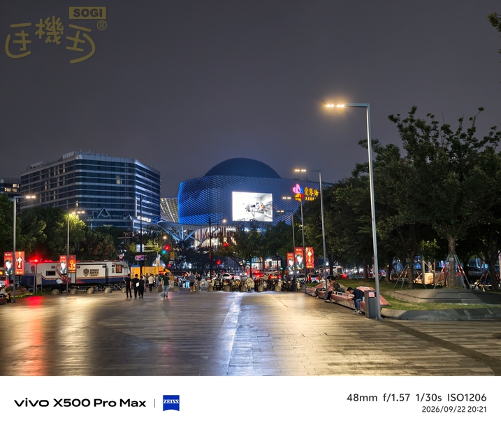 vivo X500 Pro Max 街拍攝影體驗 - 48mm (2x)