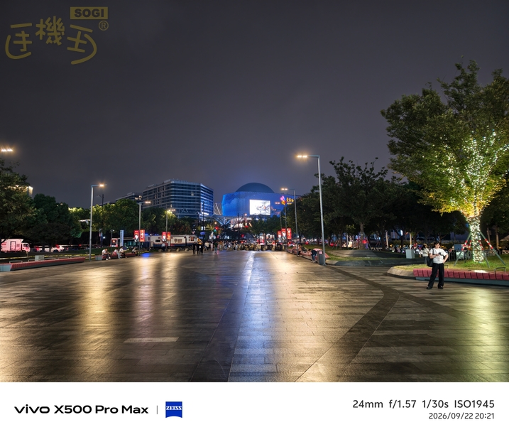 vivo X500 Pro Max 街拍攝影體驗 - 24mm (1x)