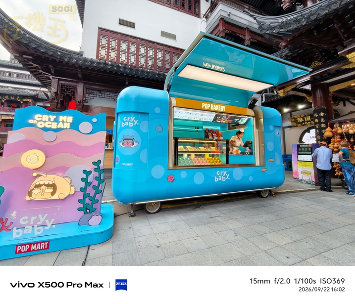 vivo X500 Pro Max 街拍攝影體驗 - 超廣角-4