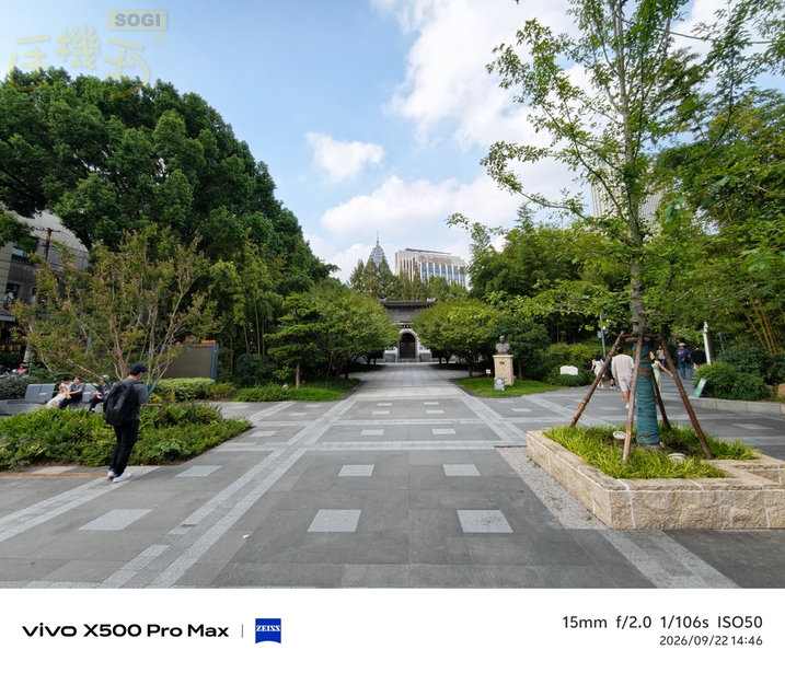 vivo X500 Pro Max 街拍攝影體驗 - 超廣角-5
