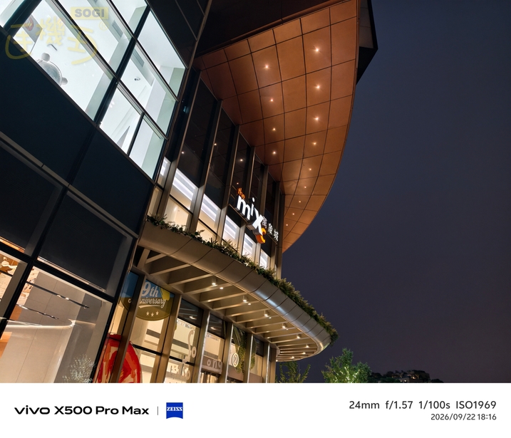 vivo X500 Pro Max 街拍攝影體驗 - 主鏡頭-5