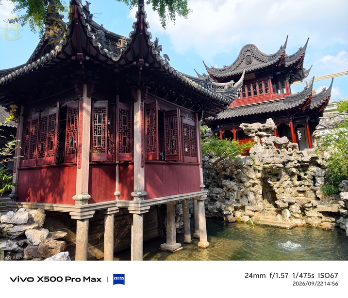 vivo X500 Pro Max 街拍攝影體驗 - 主鏡頭-2