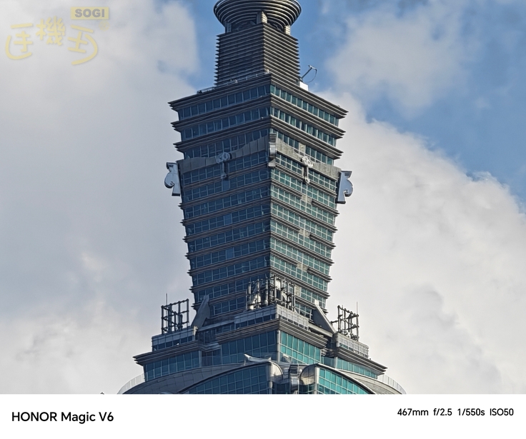 相機實測：6,400 萬畫素潛望長焦與 AI 色彩引擎 - 20X (裁切+AI)