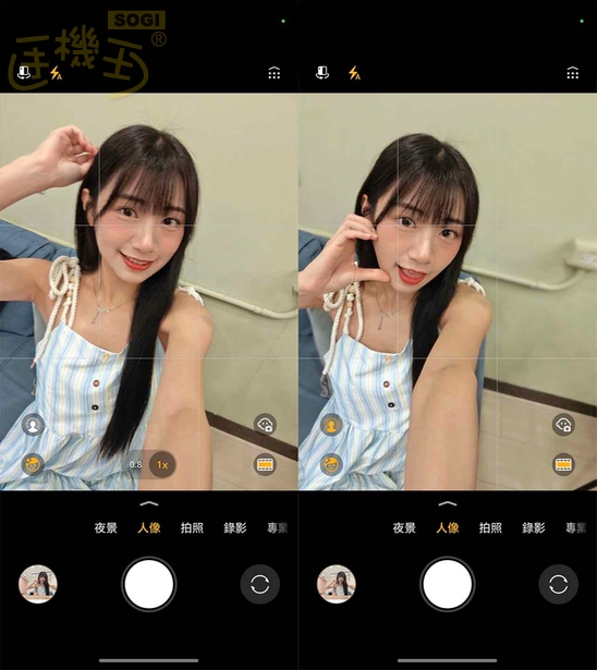 相機實測：6,400 萬畫素潛望長焦與 AiMAGE 色彩引擎 - 自拍 UI