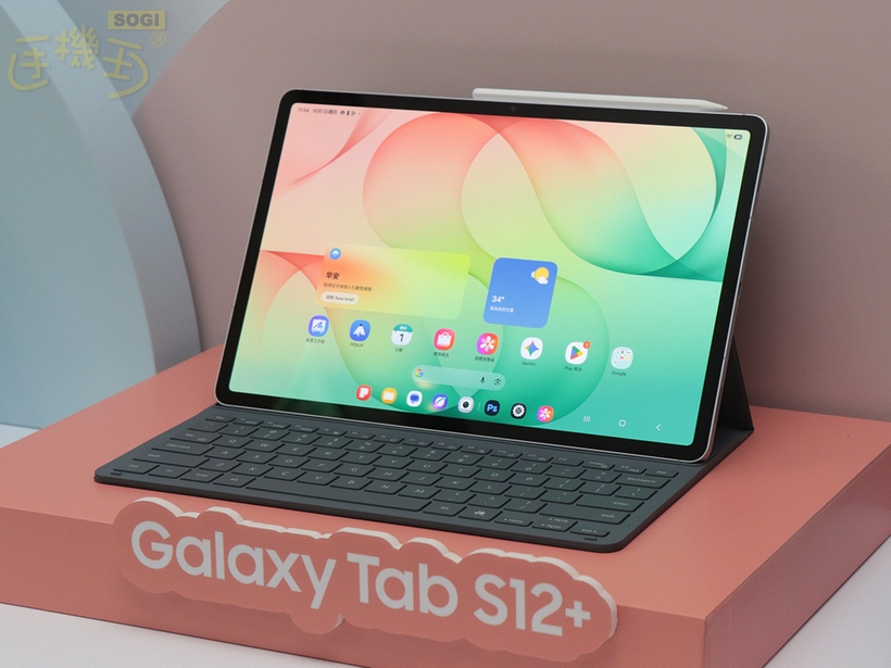 三星 Tab S12 系列台灣何時上市?價格多少錢? - S12+ 正面