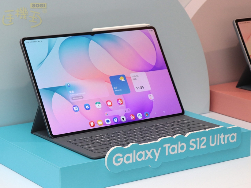 三星 Tab S12 系列台灣何時上市?價格多少錢? - S12 Ultra 正面