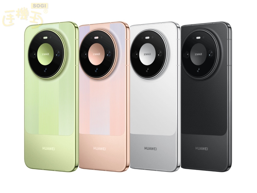 華為新品上市時間什麼時候?價格多少錢? - Mate 90