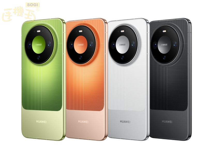 華為新品上市時間什麼時候?價格多少錢? - Mate 90 Pro