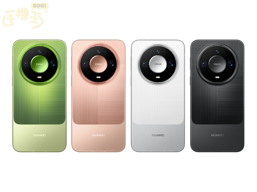 華為新品上市時間什麼時候?價格多少錢? - Mate 90 Pro Max 典藏版