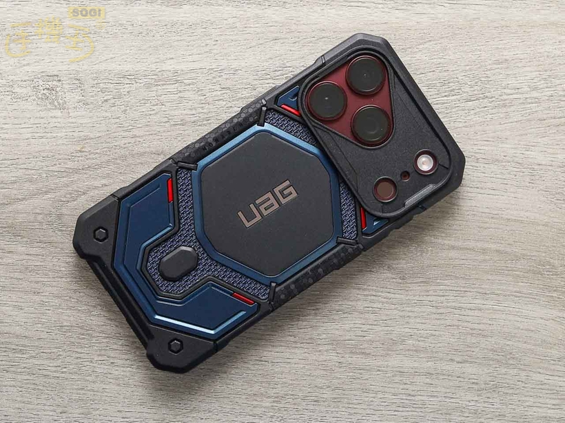 UAG MONARCH PRO 保護殼本體 - 軍用藍