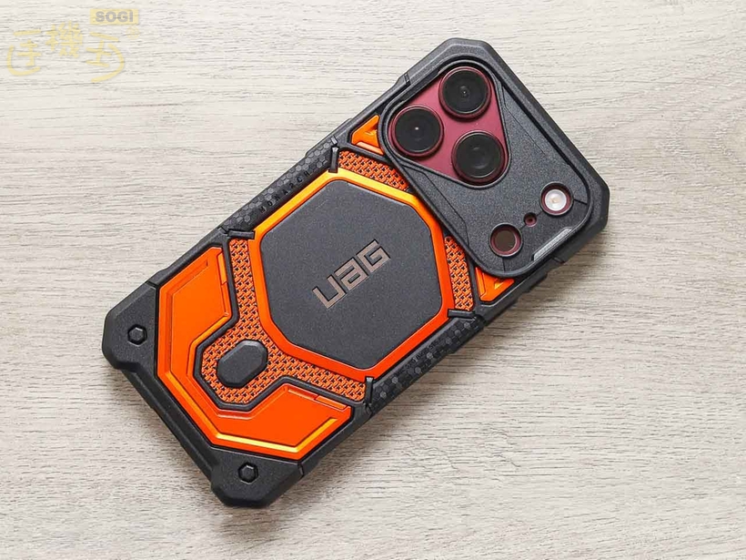 UAG MONARCH PRO 保護殼本體 - 軍用橘