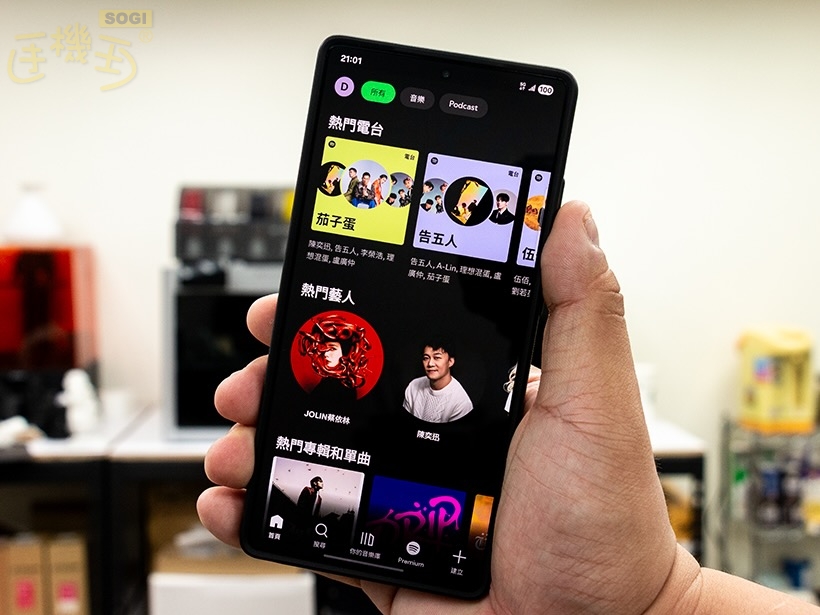 Spotify Faq Spotify Premium這族群可以免費用!怎麼買最划算?2026方案內容差異與價格一次看- SOGI 手機王