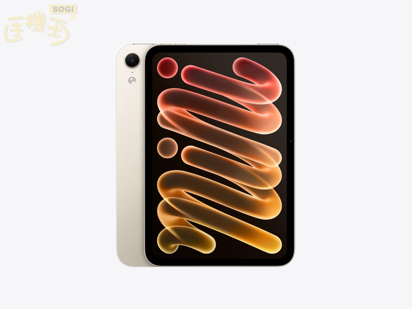 2026 年版 iPad mini 上市時間?價格多少錢? - 星光色