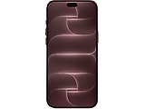Apple iPhone 18 Pro Max