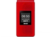 Benten W650