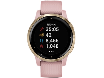 Garmin vivoactive 4S