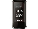 HUGIGA HGW983