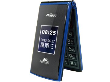 HUGIGA HGW996
