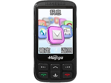 HUGIGA S80