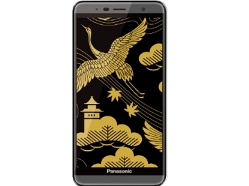 Panasonic ELUGA PURE