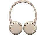 Sony WH-CH520
