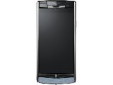 Vertu Signature Touch 海洋藍蜥蜴皮